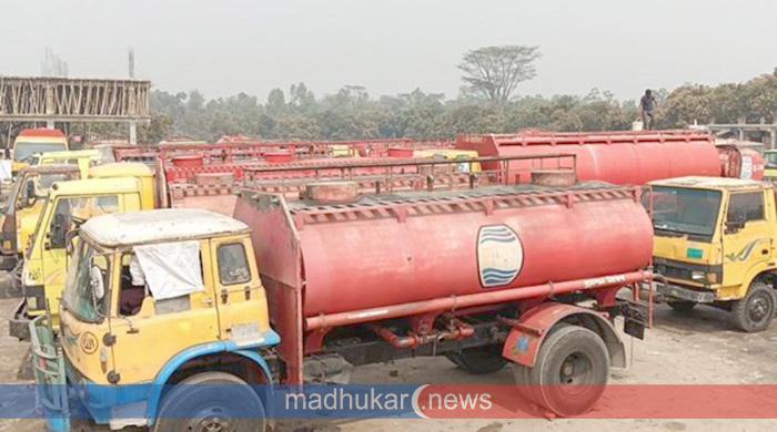 প্রশাসনের আশ্বাসে পার্বতীপুরের ডিপো ট্যাংকলরি শ্রমিকদের কর্মবিরতি প্রত্যাহার 