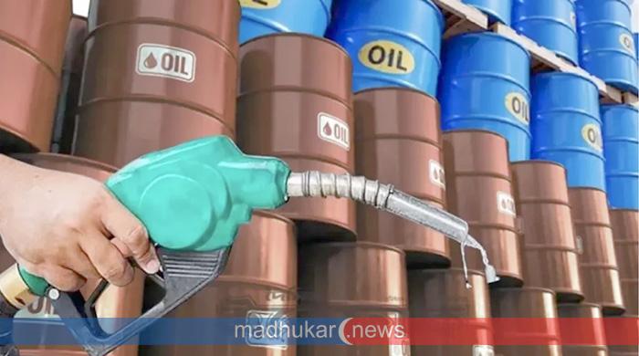 মধ্যপ্রাচ্যের বাইরে জ্বালানি উৎস খুঁজছে সরকার