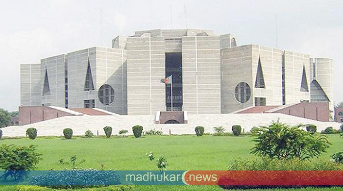 গণভোট অধ্যাদেশ বাতিল হচ্ছে, উঠবে না সংসদে