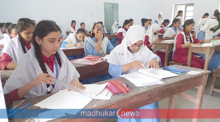 এসএসসিতে নকল রোধে যে ১১ নির্দেশনা দিল মাউশি