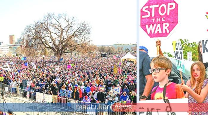 নো কিংস, ট্রাম্পবিরোধী বিক্ষোভে উত্তাল যুক্তরাষ্ট্র