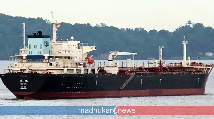 অকটেন নিয়ে চট্টগ্রাম বন্দরে পৌঁছেছে জাহাজ কুইচি