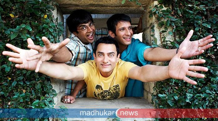 থ্রি ইডিয়টস-এর সিকুয়েল নিয়ে নতুন খবর দিলেন আমির