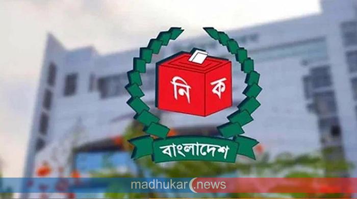 বিনা প্রতিদ্বন্দ্বিতায় ৪৯ জন সংরক্ষিত নারী আসনে নির্বাচিত, গেজেট প্রকাশ