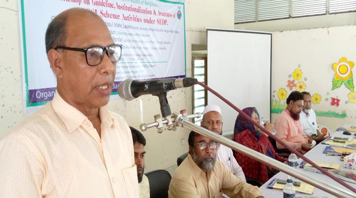 সুন্দরগঞ্জে পিবিজিএসআই স্কিমের এসইডিপি বিষয়ক কর্মশালা