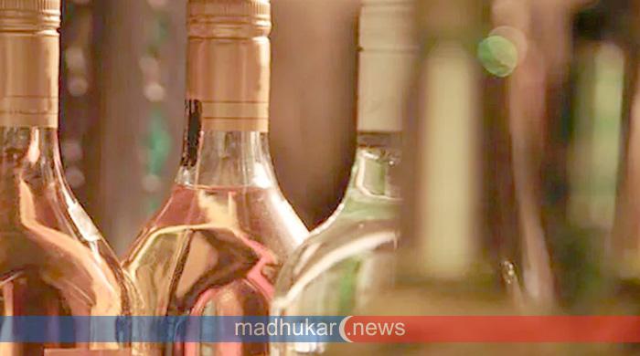 ভারতে বিষাক্ত মদপানে ১৪ জনের মৃত্যু, গ্রেফতার ৮