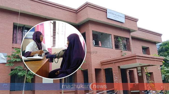 ভরতখালী স্বাস্থ্যকেন্দ্রে ‘মমতা প্রকল্প’ বন্ধের খবরে দুশ্চিন্তায় চরাঞ্চলের প্রসূতিরা