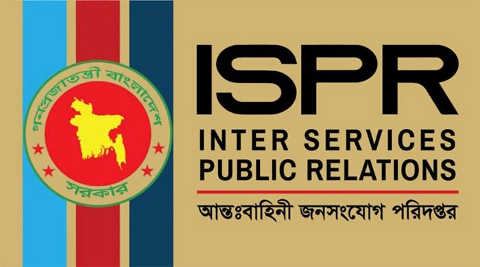 কাকরাইলে দুটি রাজনৈতিক দলের সংঘর্ষের ঘটনায় আইএসপিআরের ব্যাখ্যা