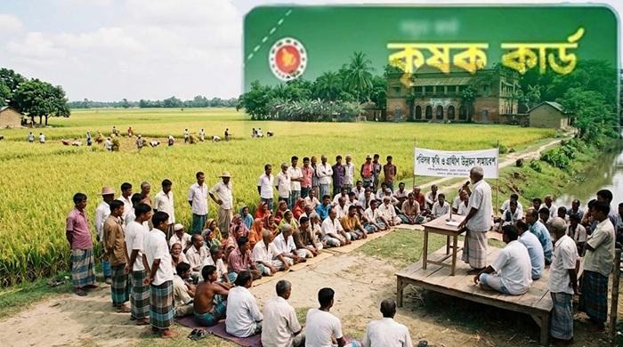 এক লাখ কৃষকের অ্যাকাউন্টে যাচ্ছে প্রণোদনার টাকা