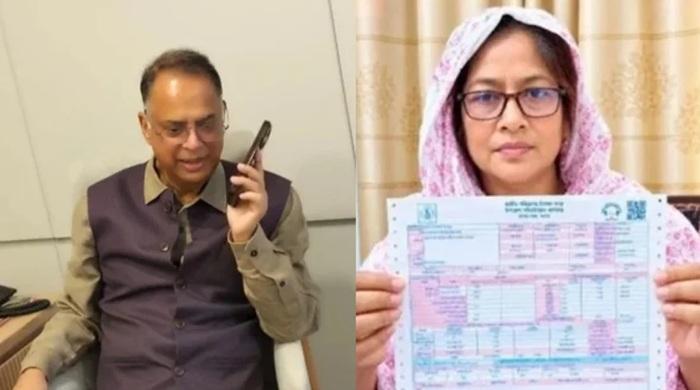 ২৩৫ ইউনিটের ভুতুড়ে বিল ৫০৬ কোটি: জিএম বরখাস্ত, মন্ত্রীর দুঃখ প্রকাশ