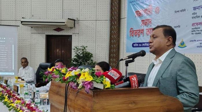 এমপিওভুক্ত শিক্ষক-কর্মচারীদের পে স্কেলে অন্তর্ভুক্তিতে পৃথক প্রজ্ঞাপন লাগবে না