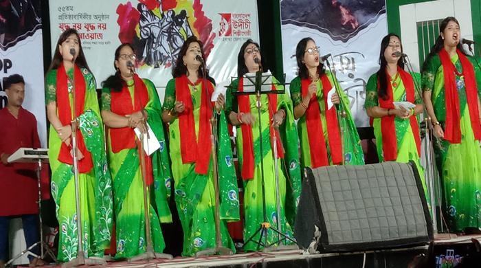 গাইবান্ধায় উদীচীর ৫৫তম প্রতিষ্ঠাবার্ষিকী উদযাপন