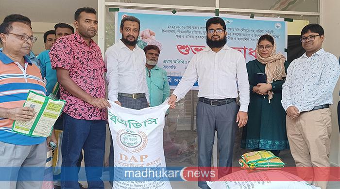 নওগাঁয় রবিশস্য চাষাবাদে প্রণোদনা পাচ্ছে ৭০ হাজার প্রান্তিক কৃষক