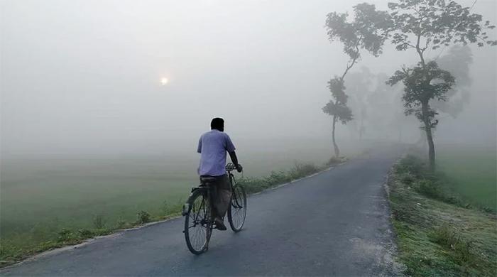 তেঁতুলিয়ায় দেশের সর্বনিম্ন তাপমাত্রা ১০.৪ ডিগ্রি সেলসিয়াস রেকর্ড তেঁতুলিয়ায় দেশের সর্বনিম্ন তাপমাত্রা ১০.৪ ডিগ্রি সেলসিয়াস রেকর্ড