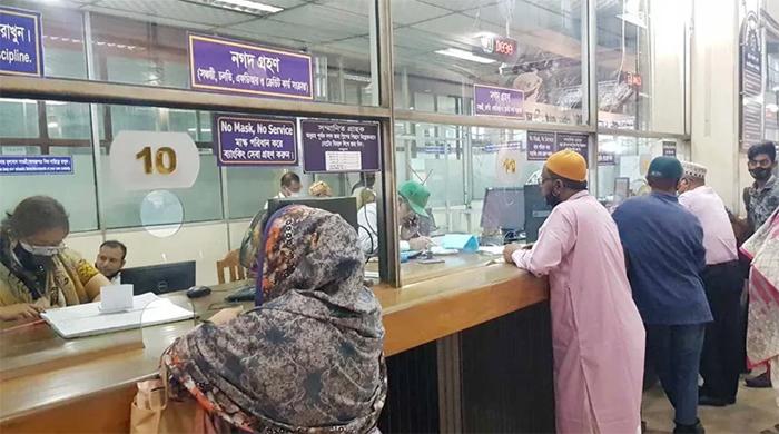 ৩১ ডিসেম্বর ব্যাংকে সব ধরনের লেনদেন বন্ধ