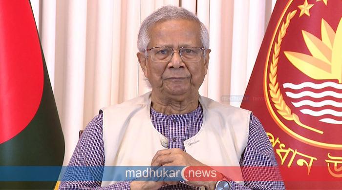 খালেদা জিয়ার মৃত্যুতে ৩ দিনের রাষ্ট্রীয় শোক, একদিনের সাধারণ ছুটি ঘোষণা