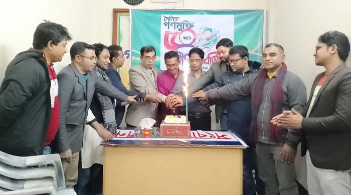গাইবান্ধায় গণমুক্তি পত্রিকার ৫০তম প্রতিষ্ঠাবার্ষিকী পালিত