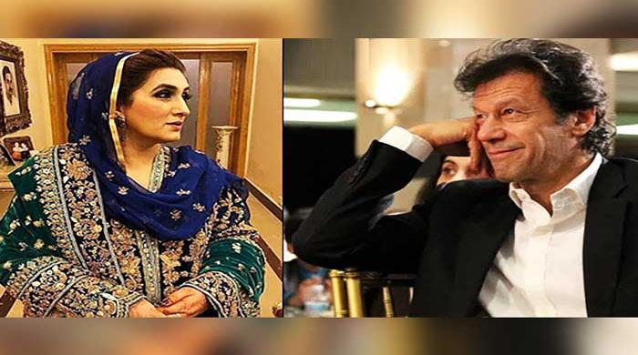 এবার সস্ত্রীক ইমরান খানের ১৪ বছরের কারাদণ্ড