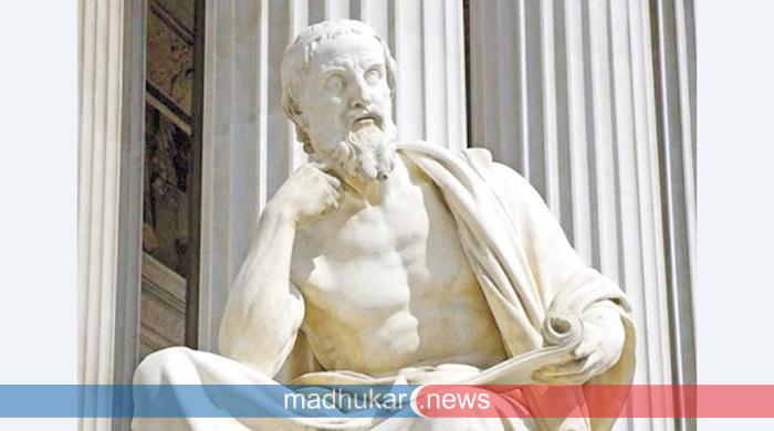 এসএসসির প্রস্তুতি : ইতিহাস পরিচিতি