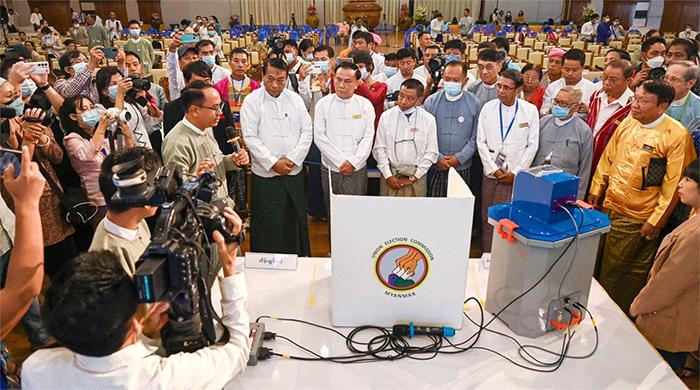 মিয়ানমারে জরুরি অবস্থা প্রত্যাহার, ডিসেম্বরে নির্বাচন