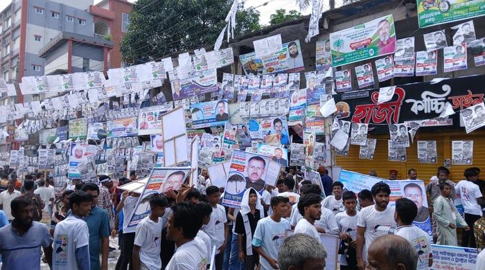গাইবান্ধা ট্রাক-ট্যাংকলরী শ্রমিক ইউনিয়ন নির্বাচনের ভোটগ্রহণ শুরু