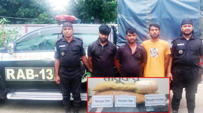 গোবিন্দগঞ্জে ৩০ কেজি গাঁজাসহ গ্রেপ্তার ৩ যুবক